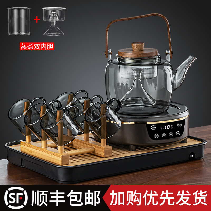 煮茶器煮茶壶电陶炉2025新款专用玻璃烧水泡茶家用养生煮茶炉茶具