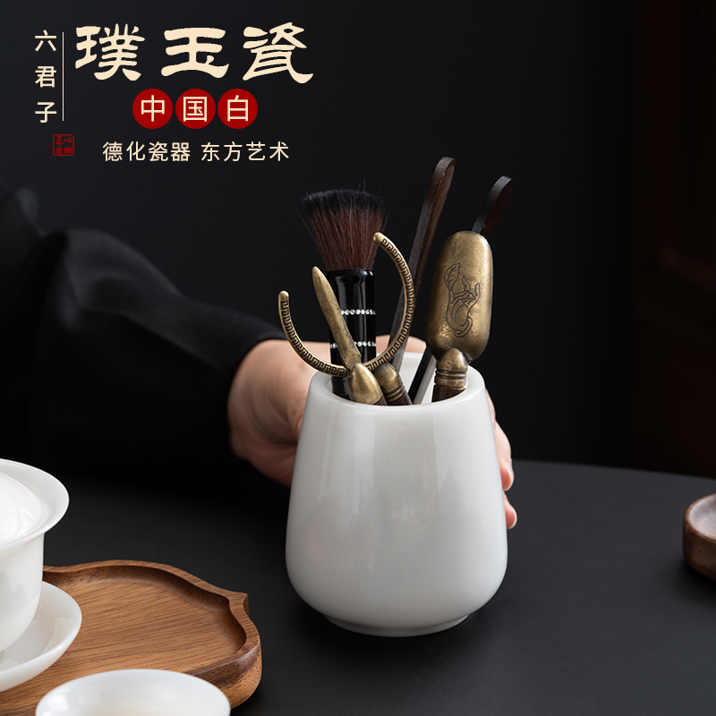 泡茶工具大全茶针茶勺6君子套装