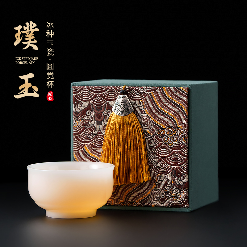 主人茶杯高档陶瓷功夫品茗杯喝茶