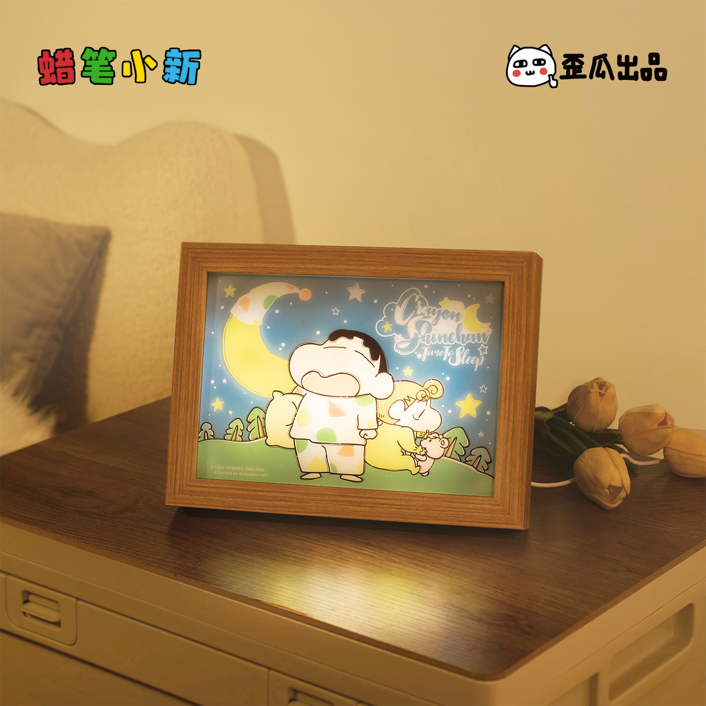 蜡笔小新场景灯摆件装饰品
