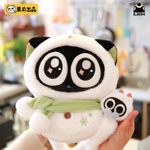 歪瓜出品 罗小黑战记 暖暖雪人毛绒单肩包包可斜挎可爱刺绣包包