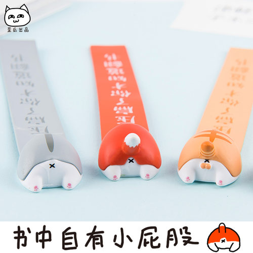 歪瓜出品书签猫咪少女卡通小动物