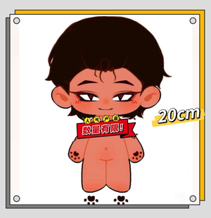 (限量开团)toeatagod吃人天神Nulla属性20cm棉花娃娃爆款同人玩偶