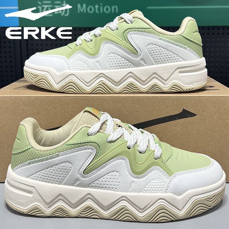 鸿星尔克焦点板鞋2025春季新款