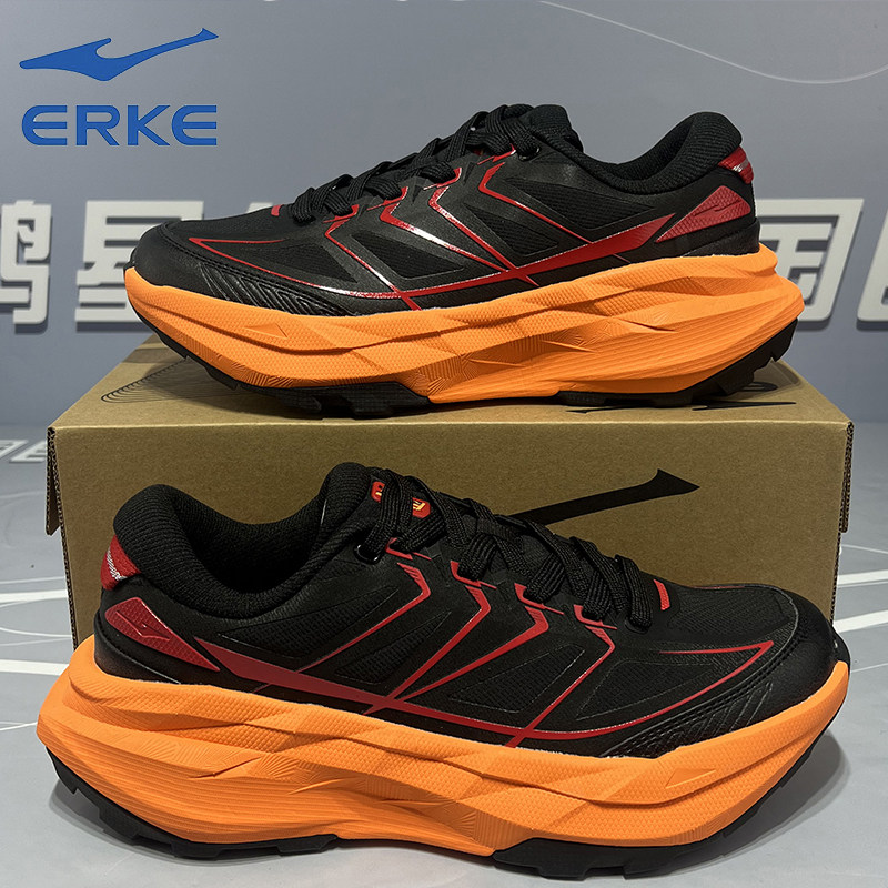 鸿星尔克阡陌男鞋2025新款户外百搭登山运动鞋轻便减震防滑跑步鞋,运动鞋new,运动休闲鞋,淘宝优惠券,粉丝福利购,淘宝优惠卷