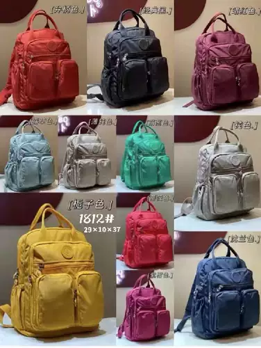 Японский нейлоновый карманный рюкзак для отдыха, водонепроницаемый ноутбук, 14 дюймов