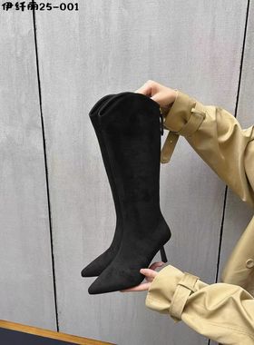 伊纤丽高腰靴2025新款尖头细跟加绒弹力瘦瘦靴女不过膝高筒靴CKVV