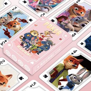 疯狂动物城2扑克卡通扑克牌高颜值卡牌儿童亲子游戏克迷你扑克牌