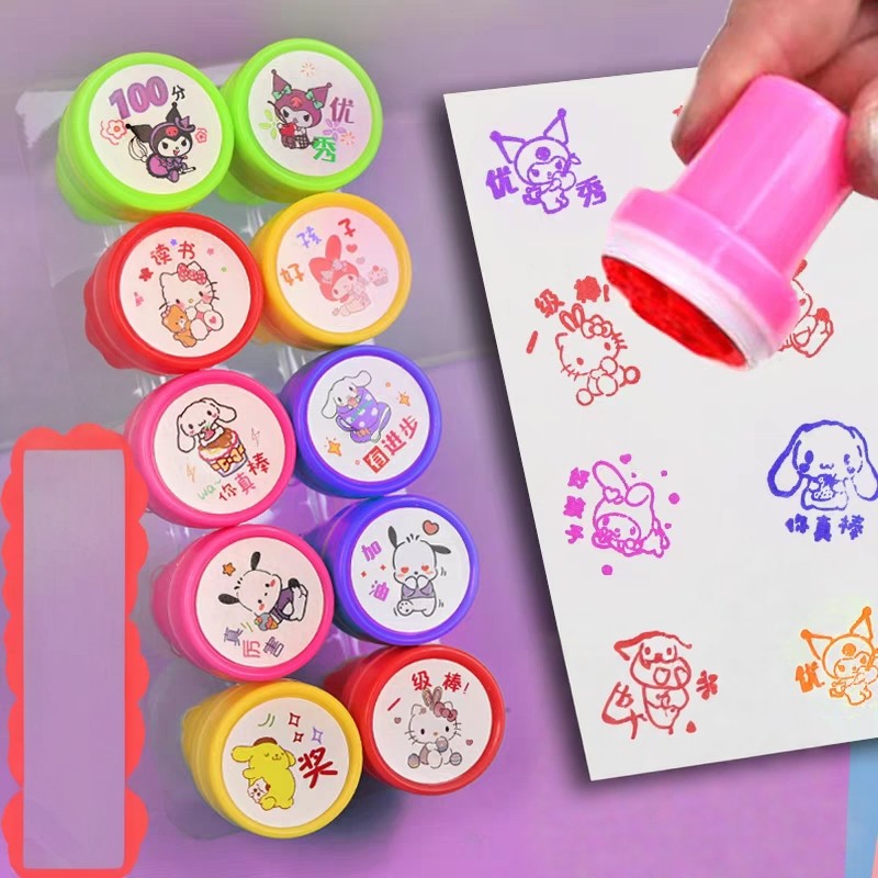 儿童卡通可爱创意印章奖励卡通可爱幼儿园教师奖励印章玩具可水洗