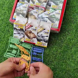 坦克拼装 飞机橡皮擦小学生专用坦克 橡皮擦益智拼装 可擦可玩迷你版