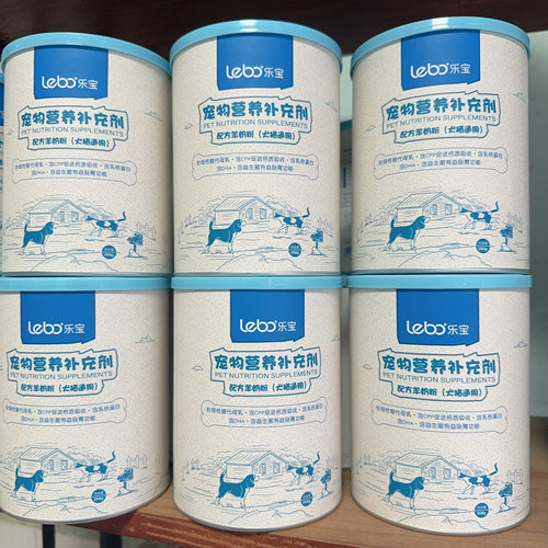 乐宝宠物羊奶粉可替代母乳吸收好