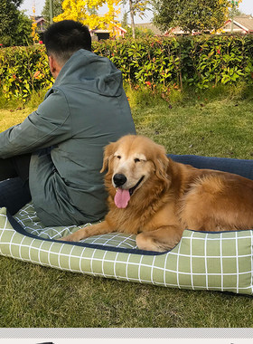 大型犬狗窝可拆洗金毛阿拉斯加