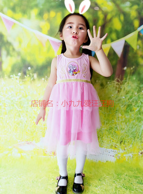 Y单丝绒女童冰雪爱沙安娜背心高腰娃娃蛋糕连衣纱裙子