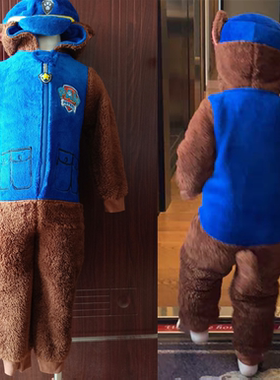 断码处理y单汪旺队男童COS角色扮演阿奇连体家居服万圣节造型衣