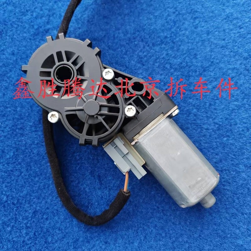 索纳塔座椅靠背电机马达总成