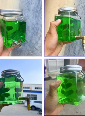 鹦鹉撞针饮水器鸟用水杯芦丁鸡