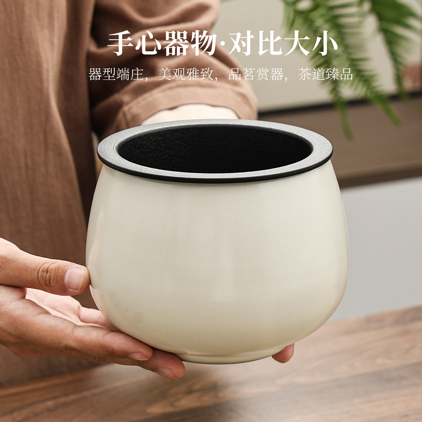 干湿分离黄汝窑陶瓷茶渣缸桌面家用带过滤水盂废水桶烟灰茶具配件