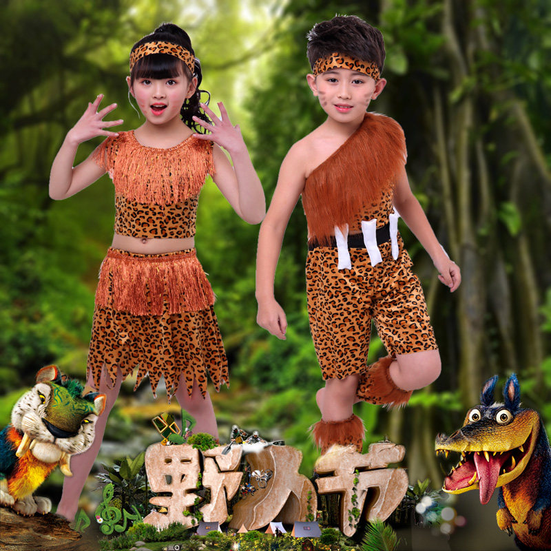 儿童野人服装男女童印第安人酋长服装疯狂原始人幼儿非洲鼓演出服