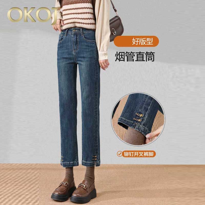 复古蓝烟管牛仔裤女2025新款春秋小个子高腰直筒裤百搭加绒法棍裤