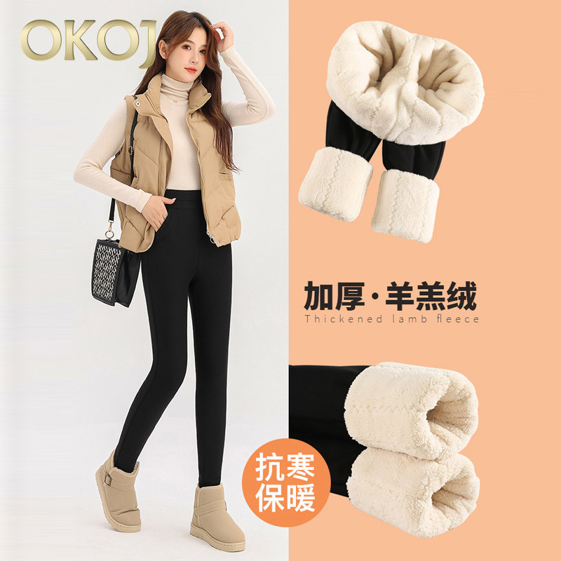 黑色打底裤女秋冬外穿2025新款加厚羊羔绒保暖裤高腰收腹显瘦棉裤