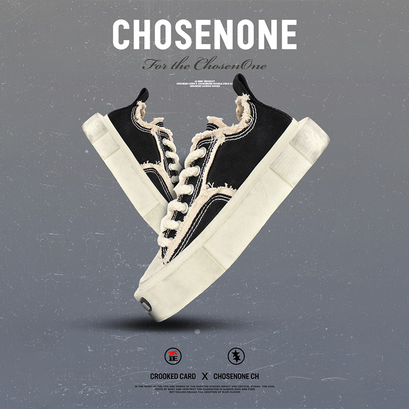 chosen1 ch歪牌联名小香风做旧方头帆布鞋经典开口笑男女增高厚底