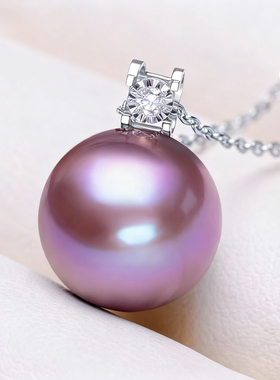 14-15mm蓝莓紫珍珠戴妃款单珠吊坠DZB310314
