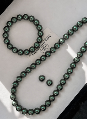 10-11mm孔雀绿元宝扣项链赠手链耳钉TZB607