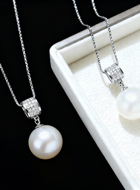 14-15mm白色圆桶款珍珠项链吊坠DZB205