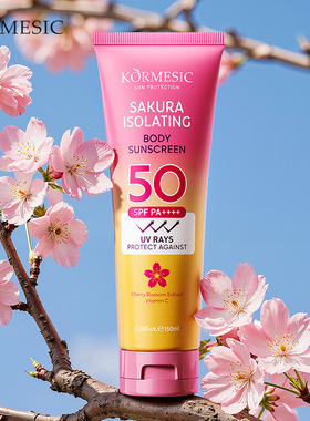 KORMESIC全英文樱花清新隔离身体防晒乳Sunscreen清爽跨境商品