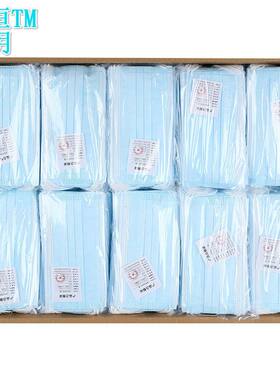 蓝色口罩一次性口罩1000个厂家直销口罩成人三层含熔喷布