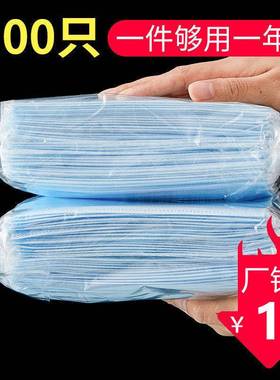 黑色成人口罩一次性三3层防护冬季防尘高档大人男女民用口罩