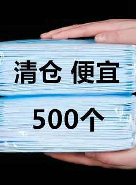 一次性口罩加厚成人透气超薄防晒三层普通整箱独立包装白色3