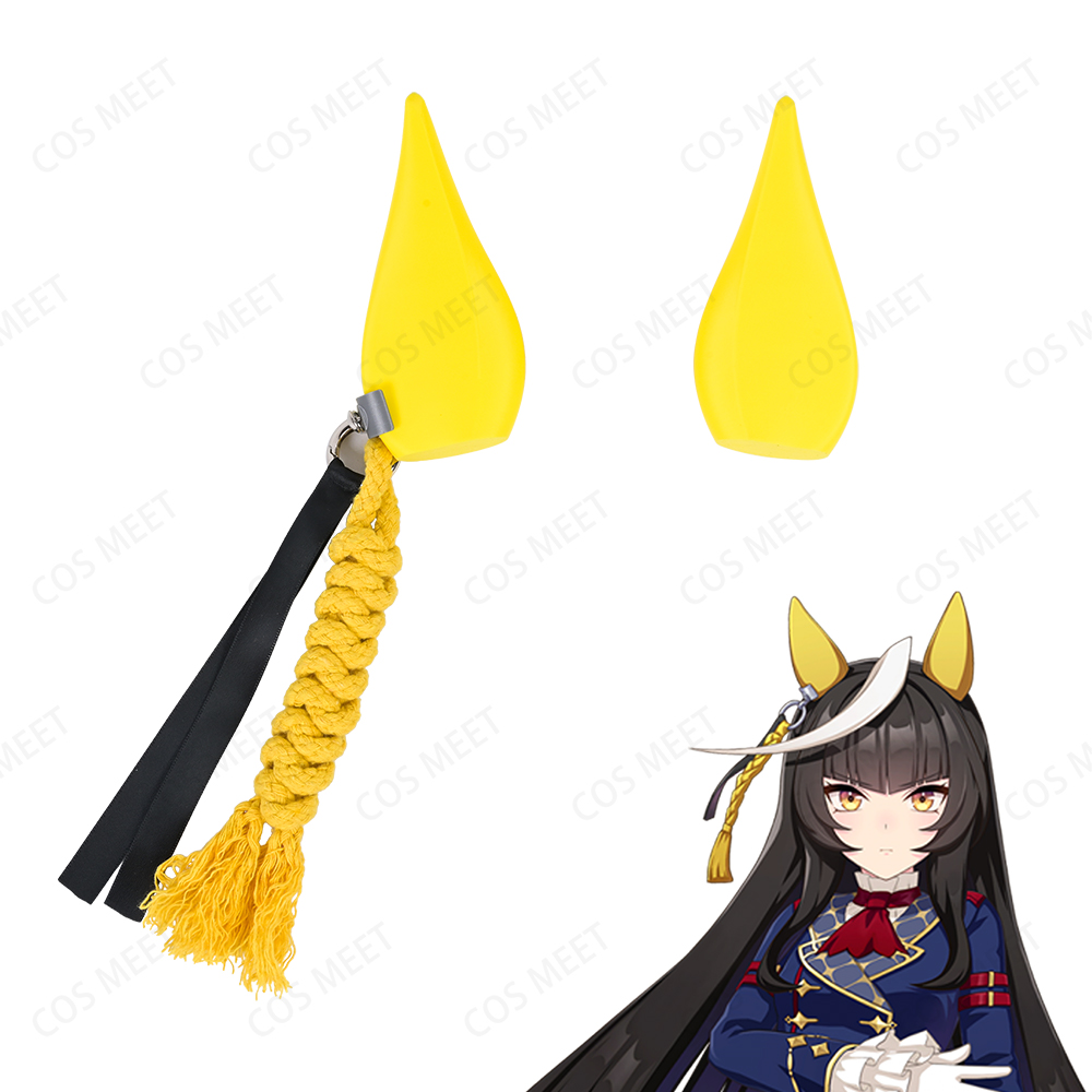 COSMEET赛马娘金镇之光头饰