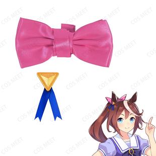 COSMEET 赛马娘 东海帝皇 头饰耳夹发夹 饰品发饰耳朵COS道具配饰