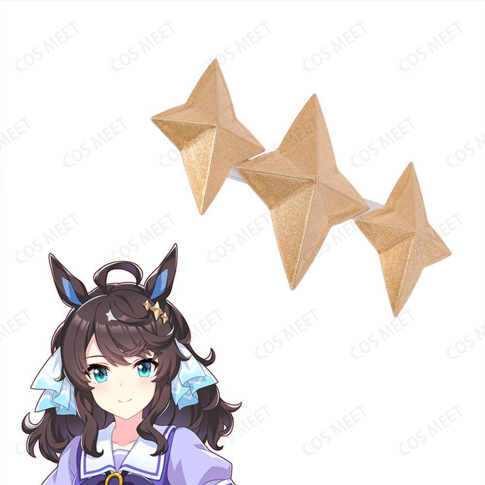 COSMEET赛马娘谋勇兼备发夹