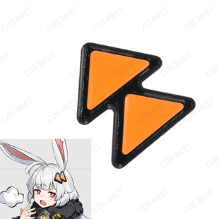 COSMEET 无限大 塔菲 头饰耳夹发夹饰品发饰COS道具配饰