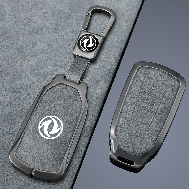 适用东风风神奕炫max钥匙套ax7pro高档扣奕炫GS奕炫EV包壳男女士