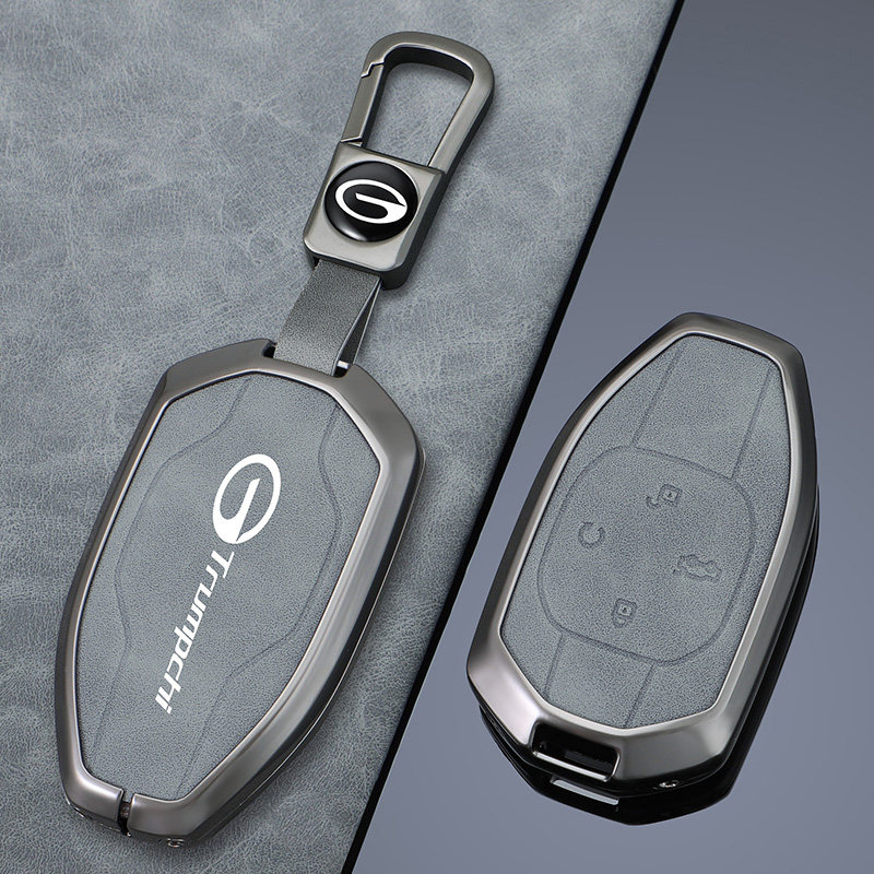 23款传祺影豹钥匙套j16/j15/j11扣24款广汽传奇GS8专用gs3车壳包,汽车用品/电子/清洗/改装,车用钥匙包,淘宝优惠券,粉丝福利购,淘宝优惠卷