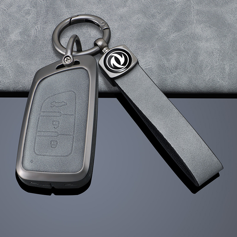 东风风神ax7钥匙套e70壳ax3包ax4风度mx5扣A30男改装汽车金属配件