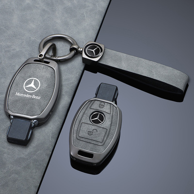 适用于奔驰c200l钥匙套c260l车glc260女glk300扣220老款s级c级包