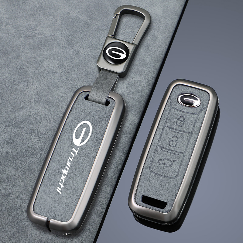 适用于广汽传祺gs4钥匙套gs3 ga6 ga4 传奇汽车钥匙包gs5 ga3壳扣