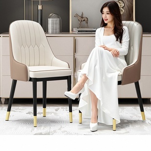 餐椅家用餐桌椅子麻将靠背凳子铁艺椅子轻奢高级茶椅梳妆凳休闲椅