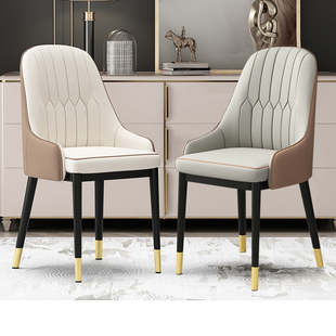 餐椅家用铁艺椅子轻奢高级茶椅梳妆凳休闲椅麻将靠背凳子餐桌椅子