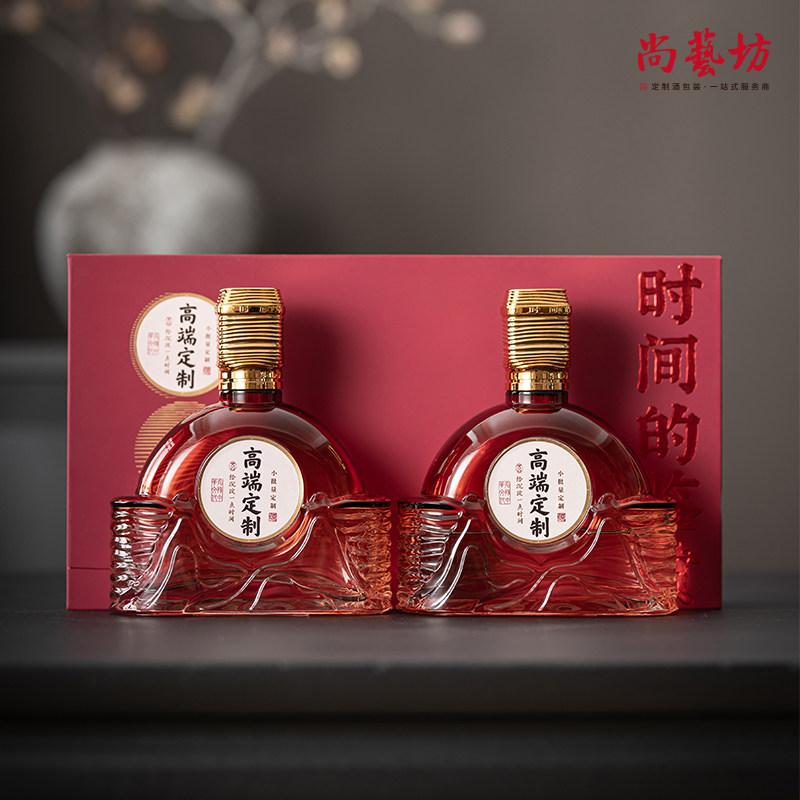 透明玻璃酒瓶一斤500ml定制果洋酒配制养生酒XO威士忌白兰地包装
