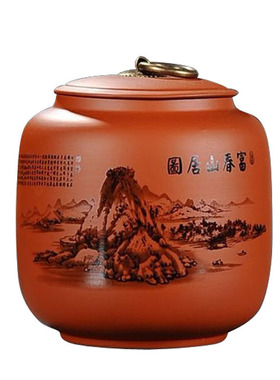 家用陶瓷紫砂茶叶盒红茶花茶密封储物罐紫砂壶茶叶罐圆形防尘带盖