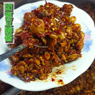 四川特产下饭豆瓣酱农家自制胡豆瓣蚕豆团葱姜丝传统豆办酱香辣酱