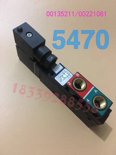泡沫新款成型机专用宝德电磁阀5470 burkert 00135211/00221081