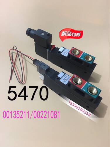 泡沫新款成型机专用宝德电磁阀5470 burkert 00135211/00221081