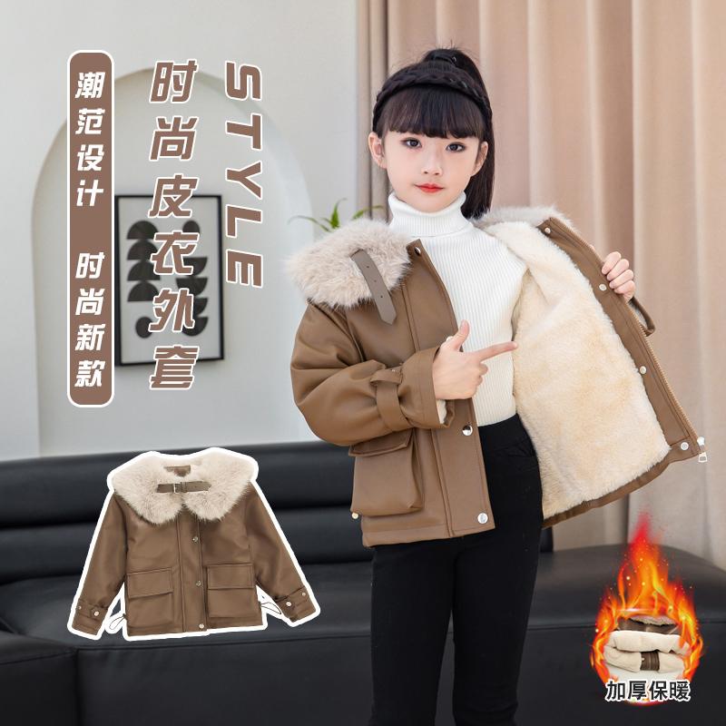 女童皮衣外套冬款加绒加厚小女孩上衣韩版中大儿童宝宝皮夹克洋气