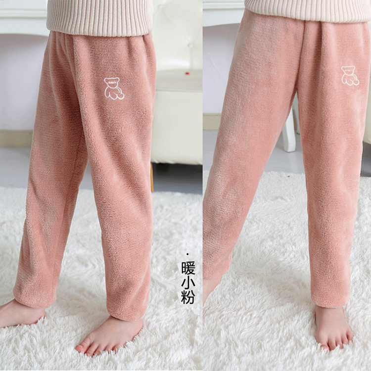 儿童暖暖裤珊瑚绒睡裤加厚家居裤